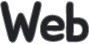 웹사이트